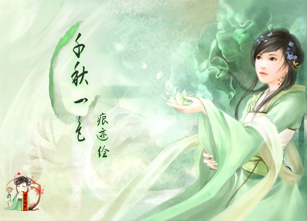 凤降龙朕的皇后很彪悍 第174章