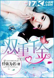 双生是什么意思