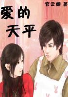 爱的天堂歌曲原唱视频