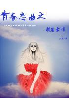 青春转角遇见你