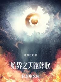 只此一心唤作长情是什么意思