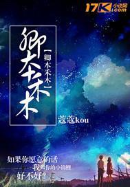 卿本佳人文化传媒有限公司正规吗