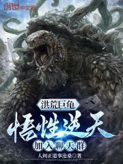 加入聊天群是不是没写完