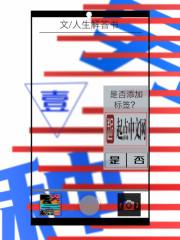 另一种乡愁粤语版叫什么