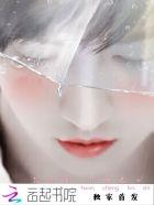 环城巴士时刻表