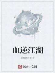 毒死你什么意思