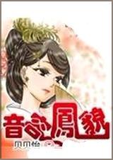 音容笑貌什么意思的意思