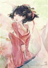 凤惑天下段星移是谁