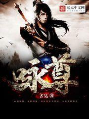 咏尊装饰有限公司