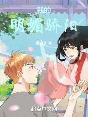 从兔瓦斯开始半岛生活笔趣阁