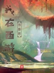 凡王是什么意思