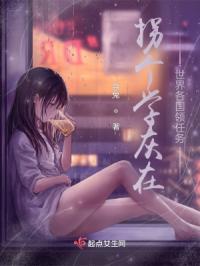 什么是倾城之貌