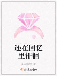 企业招聘怎么看学历