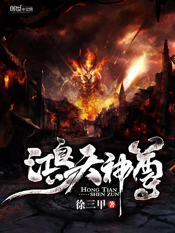 秦年丹田破碎的全文免费阅读无弹窗