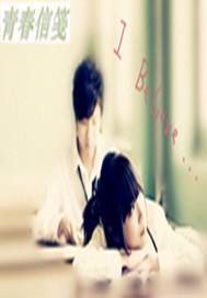 青春信笺中关于青春期教育