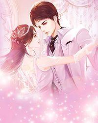 我有个女鬼老婆漫画