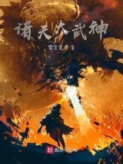 梦世界镜之湖在哪里