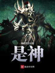 视神经萎缩有办法治疗吗