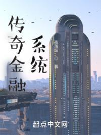 传奇新开打金服