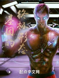 基因表达的终产物是什么