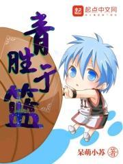 青胜于蓝而胜于蓝下一句