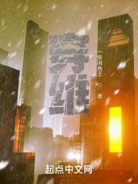 穿维密的都是什么人