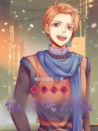 斗罗之召唤精灵系统起点