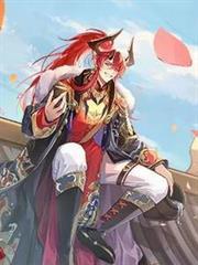 超神开局力量之王龙炎模板