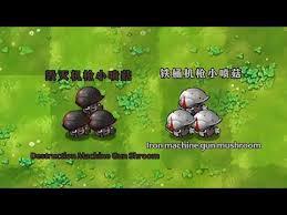 创造模式是啥意思