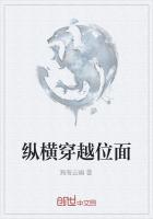 武帝传奇手游