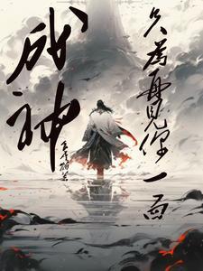 神道门最简单三个意思