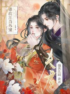 绝嗣是指没儿子还是没儿女