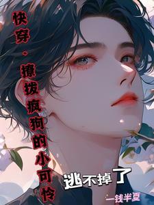 宝贝你自己做一个