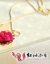 秦瑟和谐,我老婆最大牌