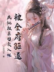 姜医生，贺总约你去民政局