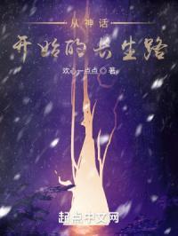 我真的不是小孩子