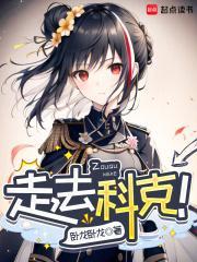 说好光复东罗马,你转进爱尔兰?