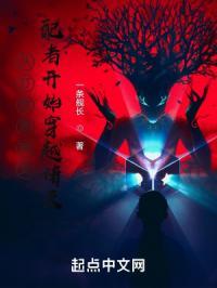 穿越诸天，从打败黑暗支配者开始