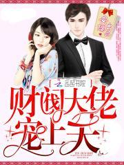 一往情深不及你