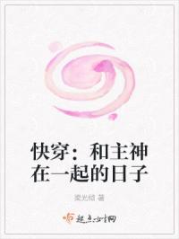 快穿之咸鱼女n想翻身