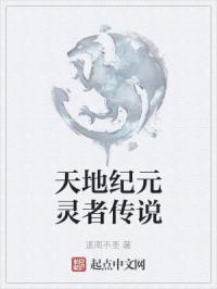 梦未明
