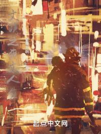 文娱之爽文人生