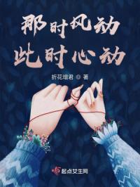 自从遇见你,余生皆是你