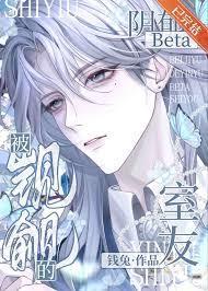 漂亮蠢货天生就是要被老公玩坏的