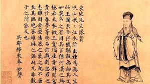 我在古代当神仙