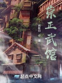 幻武星球：最后一次机会