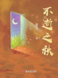 还有我在关爱着你们