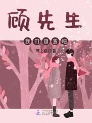 深爱99次：娇妻怀中抱