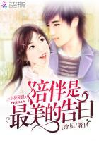 陌失陌忘:追妻路漫漫